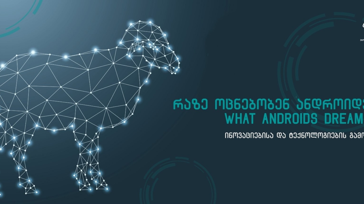 577021494 1227572556069749 8493705623680484385 n 1