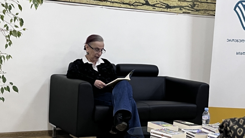 ნატო დავითაშვილი