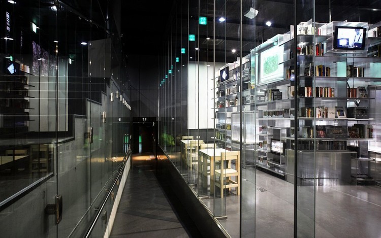 nhdm nj paik library p5