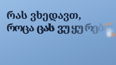 797692872 2054681965935117 849649520145363290 n 1 e1788777858918