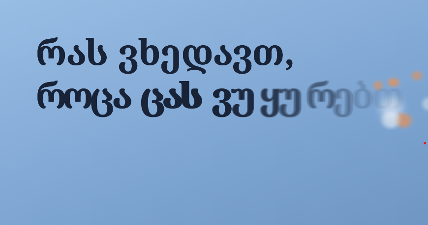 797692872 2054681965935117 849649520145363290 n 1 e1788777858918